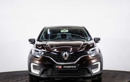 Renault Kaptur I рестайлинг, 2020 год, 1 599 000 рублей, 2 фотография