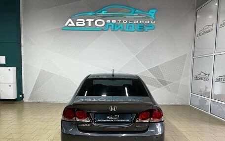Honda Civic VIII, 2009 год, 929 000 рублей, 3 фотография
