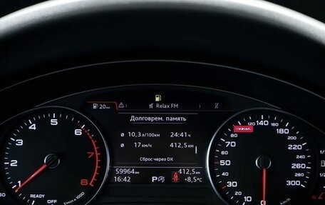 Audi A4, 2017 год, 2 690 000 рублей, 6 фотография