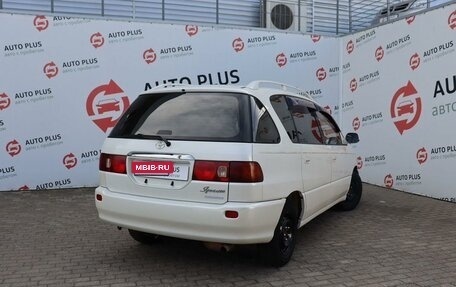 Toyota Ipsum II, 1999 год, 449 000 рублей, 3 фотография