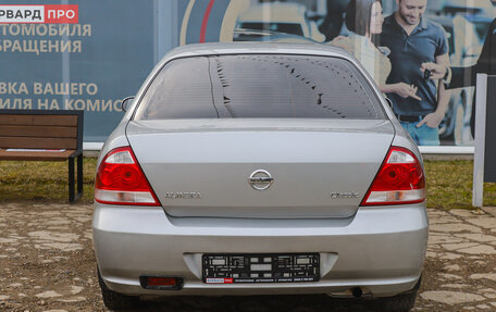 Nissan Almera Classic, 2008 год, 549 990 рублей, 5 фотография