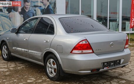 Nissan Almera Classic, 2008 год, 549 990 рублей, 6 фотография