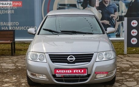 Nissan Almera Classic, 2008 год, 549 990 рублей, 2 фотография