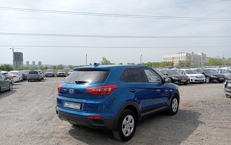Hyundai Creta I рестайлинг, 2018 год, 1 750 000 рублей, 2 фотография