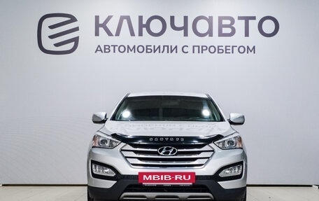 Hyundai Santa Fe III рестайлинг, 2013 год, 1 690 000 рублей, 2 фотография