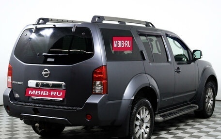 Nissan Pathfinder, 2011 год, 1 599 000 рублей, 5 фотография