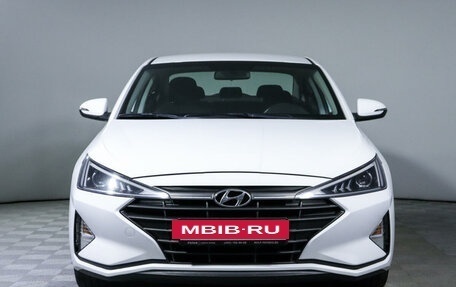 Hyundai Elantra VI рестайлинг, 2020 год, 1 850 000 рублей, 2 фотография