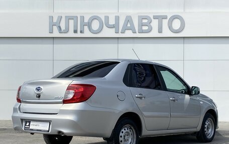 Datsun on-DO I рестайлинг, 2019 год, 829 000 рублей, 4 фотография