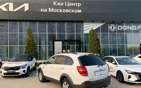 Chevrolet Captiva I, 2014 год, 1 675 000 рублей, 3 фотография