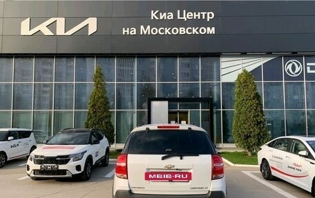 Chevrolet Captiva I, 2014 год, 1 675 000 рублей, 4 фотография