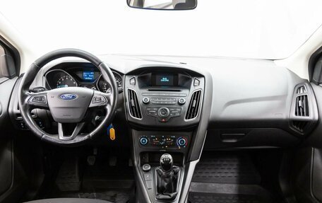 Ford Focus III, 2016 год, 1 028 000 рублей, 10 фотография