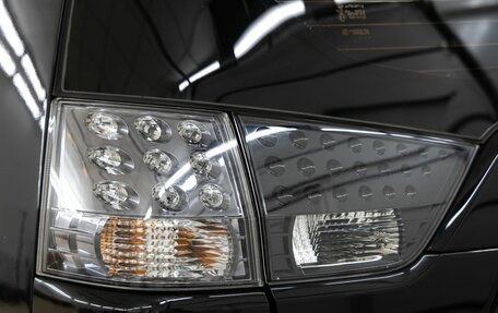 Mitsubishi Outlander III рестайлинг 3, 2010 год, 1 448 000 рублей, 5 фотография