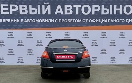Nissan Teana, 2010 год, 1 149 000 рублей, 6 фотография