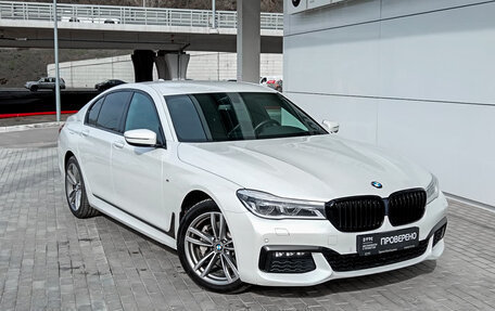 BMW 7 серия, 2018 год, 4 599 000 рублей, 3 фотография