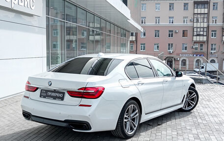 BMW 7 серия, 2018 год, 4 599 000 рублей, 5 фотография