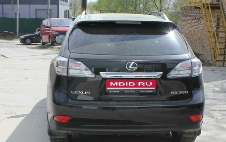 Lexus RX III, 2011 год, 2 490 000 рублей, 4 фотография