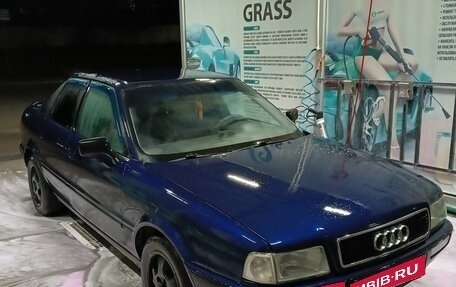Audi 80, 1993 год, 320 000 рублей, 3 фотография