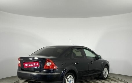 Ford Focus II рестайлинг, 2007 год, 650 000 рублей, 5 фотография