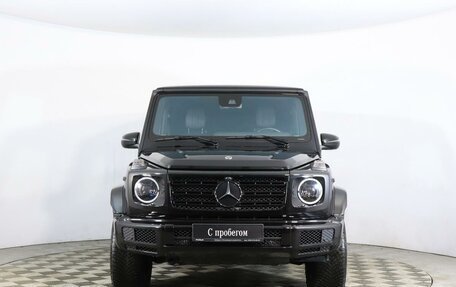 Mercedes-Benz G-Класс W463 рестайлинг _iii, 2023 год, 21 130 000 рублей, 2 фотография