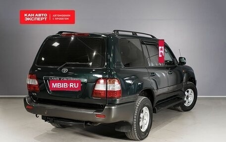 Toyota Land Cruiser 100 рестайлинг 2, 2006 год, 1 849 753 рублей, 2 фотография
