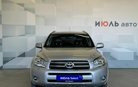 Toyota RAV4, 2007 год, 1 450 000 рублей, 2 фотография