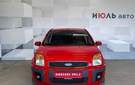 Ford Fusion I, 2007 год, 450 000 рублей, 2 фотография