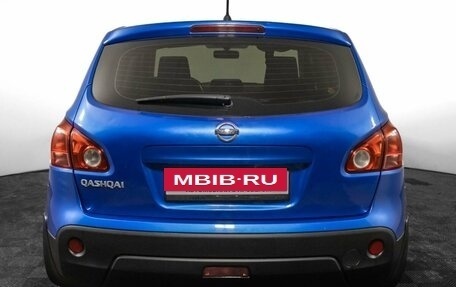 Nissan Qashqai, 2008 год, 890 000 рублей, 6 фотография