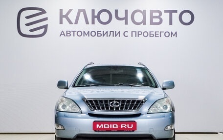 Lexus RX II рестайлинг, 2003 год, 1 390 000 рублей, 2 фотография