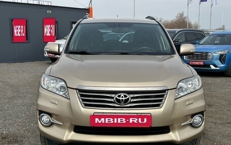 Toyota RAV4, 2010 год, 1 625 000 рублей, 2 фотография