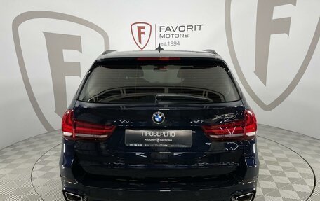 BMW X5, 2015 год, 4 450 000 рублей, 3 фотография