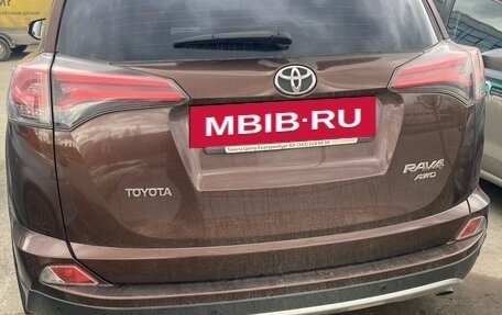 Toyota RAV4, 2017 год, 2 970 000 рублей, 4 фотография