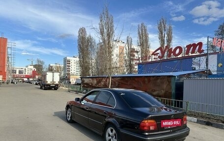 BMW 5 серия, 1998 год, 405 000 рублей, 2 фотография