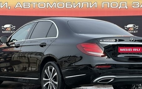 Mercedes-Benz E-Класс, 2019 год, 3 587 000 рублей, 3 фотография