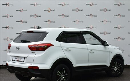 Hyundai Creta I рестайлинг, 2019 год, 1 889 000 рублей, 3 фотография