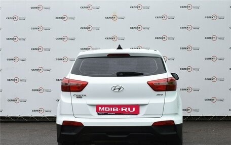 Hyundai Creta I рестайлинг, 2019 год, 1 889 000 рублей, 4 фотография