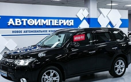 Mitsubishi Outlander III рестайлинг 3, 2012 год, 1 753 000 рублей, 3 фотография
