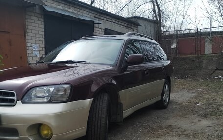 Subaru Outback III, 1999 год, 500 000 рублей, 2 фотография