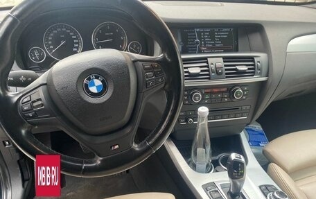 BMW X3, 2012 год, 2 497 000 рублей, 4 фотография