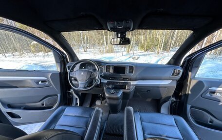 Peugeot Traveller I, 2019 год, 3 550 000 рублей, 2 фотография