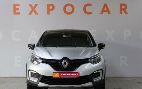 Renault Kaptur I рестайлинг, 2017 год, 1 650 000 рублей, 2 фотография