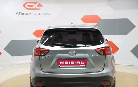 Mazda CX-5 II, 2014 год, 1 990 000 рублей, 6 фотография