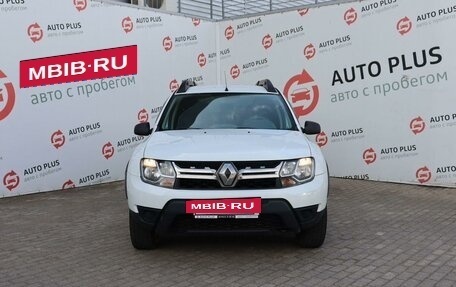 Renault Duster I рестайлинг, 2018 год, 1 569 000 рублей, 5 фотография