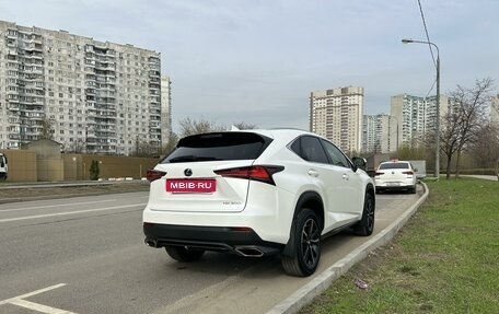 Lexus NX I, 2020 год, 4 250 000 рублей, 3 фотография