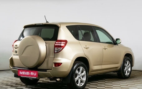 Toyota RAV4, 2010 год, 1 585 000 рублей, 2 фотография