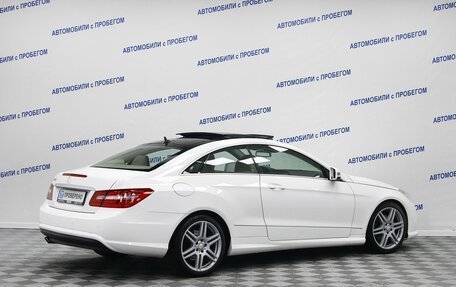 Mercedes-Benz E-Класс, 2013 год, 1 496 000 рублей, 2 фотография