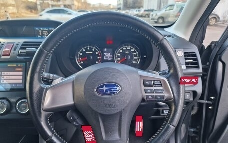 Subaru Forester, 2012 год, 2 420 000 рублей, 2 фотография