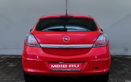 Opel Astra H, 2007 год, 585 000 рублей, 3 фотография