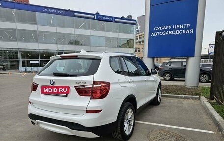 BMW X3, 2016 год, 2 499 000 рублей, 4 фотография