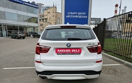 BMW X3, 2016 год, 2 499 000 рублей, 5 фотография