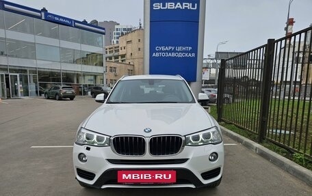 BMW X3, 2016 год, 2 499 000 рублей, 2 фотография